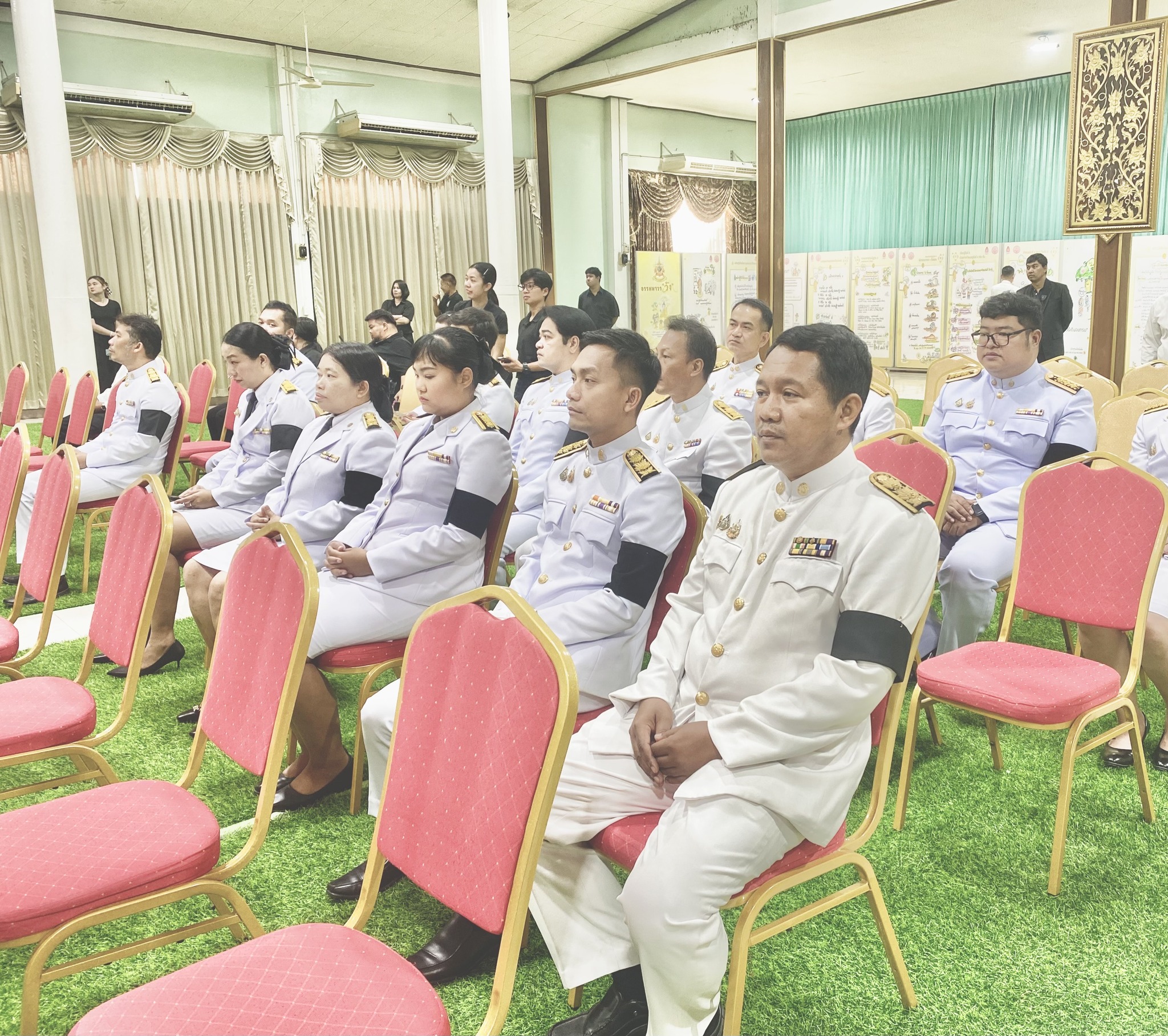 title - น้อมรำลึก 